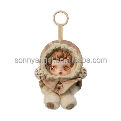 SKULLPANDA L’impressionnisme ぬいぐるみ　外箱開封済 SKULLPANDA L'impressionnisme Series Plush Doll - POP MART (Japan)