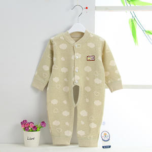 Vêtements pour bébés en coton doux, sur mesure, en gros, provenant de fournisseurs chinois - Product Image 1