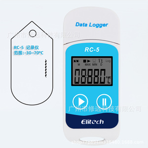 เครื่องบันทึกข้อมูลอุณหภูมิ Elitech RC-5 -30~70 องศาเซลเซียส พร้อมพอร์ต USB สำหรับบันทึกความชื้น เหมาะสำหรับการขนส่งสินค้าแช่เย็น - Product Image 1
