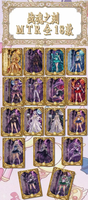 Venta al por Mayor de Tarjetas Coleccionables Metálicas de Sailor Moon en Transmisión en Vivo