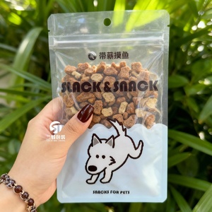 อาหารสัตว์เลี้ยงแบบแห้งชนิดซองตั้งได้พร้อมซิปล็อค วัสดุเกรดอาหาร PE สำหรับบรรจุภัณฑ์อาหารแมวและสุนัข - Product Image 3