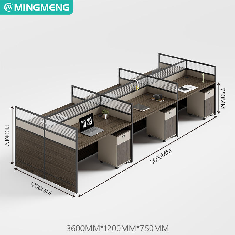 โต๊ะทำงาน