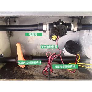 Kit de riego por goteo con válvula solenoide de 1/2 pulgada, control automático de riego para jardín y uso en exteriores - Product Image 4