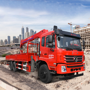 Gratis pengiriman truk derek 8 Ton ISUZU Dongfeng Chassis kustom pabrik truk Boom 5Ton 10Ton harga mesin derek truk - Product Image 3