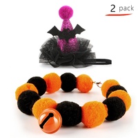 Ensemble d'accessoires pour animaux de compagnie pour Halloween, 2 pièces : coiffe chauve-souris et collier pompon orange et noir pour chats