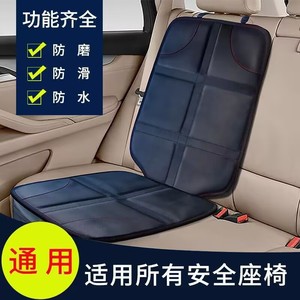 Car Seat Cover Full Set Rear Waterproof Wear Resistant Oxford Cloth Non Slip Mesh Child Protector - Product Image 4