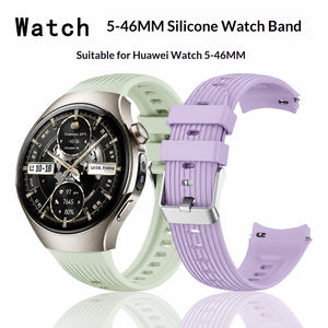 สายนาฬิกาซิลิโคนแบบนุ่มระบายอากาศได้ดี รุ่นใหม่ของ Upro สำหรับ Huawei Watch 5 ขนาด 46 มม. ดีไซน์อย่างเป็นทางการ พร้อมหัวเข็มขัด - Product Image 1