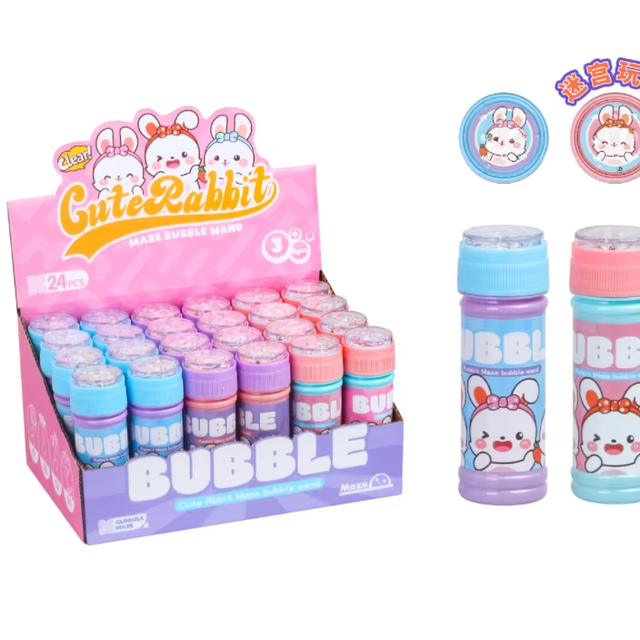 Huiye min Animal Bubble Wand with Maze Lid for Kids