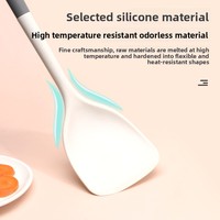 Kit de 4 ustensiles de cuisine en silicone de qualité alimentaire : cuillères et spatules antiadhésives, résistantes à la chaleur, antidérapantes et anti-brûlure pour le service