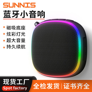Portable Speaker With Colorful Led Light 10-30W Output Rechargeable <b>Battery</b> For Outdoor Use - Product Image 4