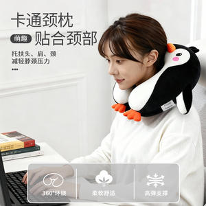 Almohada de Viaje en Forma de U Penguin, 28x26x14cm, Algodón PP Suave y Spandex, Almohada para Siesta en la Oficina, para Usar en Aviones - Product Image 5