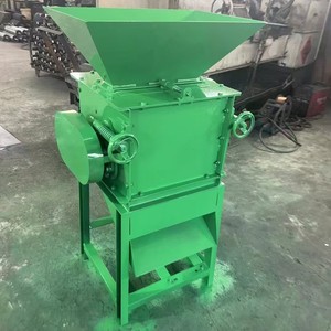 220V - Product Image 1