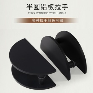 Manija de Puerta Semicircular Negra Mate Minimalista Moderna, Herraje Resistente para Puertas Dobles de Vidrio Comerciales - Product Image 2