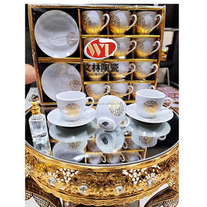 Taza de café y platillo de alta calidad de cerámica de Color dorado personalizado de Arabia Saudita, juego de té de café turco <span class=keywords><strong>Habesha</strong></span> - Product Image 2