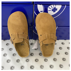 Unisex Luxury High Quality Genuine Suede <strong>Mule</strong> Shoes Slip-on <strong>Mules</strong> Clogs <strong>s</strong> Horsehair <strong>Slippers</strong> for <strong>Men</strong> and Women - Product Image 5
