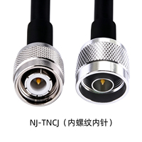 Câble coaxial personnalisé à gain élevé SMA mâle vers N mâle, pigtail à faible perte pour extension d'antenne 50 Ohm, longueur sur mesure