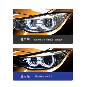 สารดูดความชื้นไฟหน้ารถยนต์ 5g 10g 15g 20g สำหรับป้องกันแสงสว่างในรถยนต์ - Product Image 3