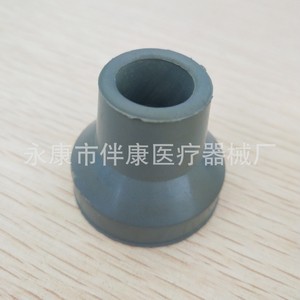 Funda de goma natural gris para bastón, uso médico, moldeada, número de pieza: Fundas para pies - Product Image 1