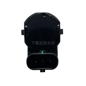 Capteur de stationnement pour Land Rover Range Rover arrière LR038533 LR011602 12V Aide au recul - Product Image 4