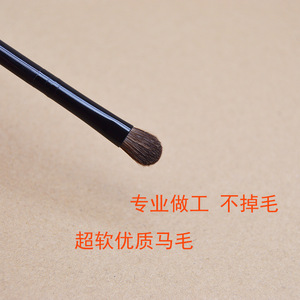 Pincel para sombra de ojos de pelo de caballo, herramienta de maquillaje con mango de plástico de 1cm para mezclar sombras en ojos y nariz, portátil - Product Image 5