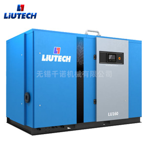เครื่องอัดอากาศแบบสกรู Fuda รุ่น Lu110 560 กิโลวัตต์ อุตสาหกรรม ปรับความถี่ได้ ใช้น้ำมันหล่อลื่น แบบติดตั้งถาวร ใช้ไฟ AC 380V - Product Image 5