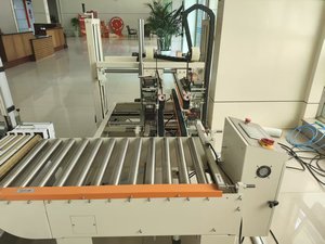 Boevan Ajustable Cierre <span class=keywords><strong>Casen</strong></span> Taping Sellado Máquina Cartón Sellador - Product Image 4