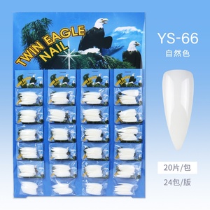 เล็บปลอมแบบกดติด ยอดขายดี ลายเปลวไฟสีชมพู 3 มิติ ชุดอุปกรณ์ทำเล็บ 24 ชิ้น/กล่อง สำหรับ DIY - Product Image 3