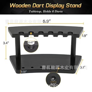 Soporte Vertical de Madera para Dardos, Organizador de Dardos de Mesa de Madera Sólida, Diseño Moderno y Simple - Product Image 3