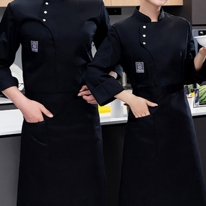 Veste de chef grise à manches longues pour hommes, uniforme de cuisine respirant, veste de travail de restaurant, vêtements culinaires professionnels - Product Image 3