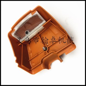 Accesorios para Motosierra HZPJ MS381 380 038, Conjunto de Cubierta del Filtro de Aire, Cubierta Superior, Cubierta Roja Pequeña - Product Image 1