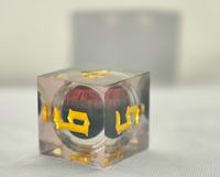 Dados DND Poliédricos Rojos de Resina Artificial Personalizados, Juego de 7 Piezas con Diseño de Ojo Largo Móvil y Números Dorados para Juegos de Mesa -musenluo