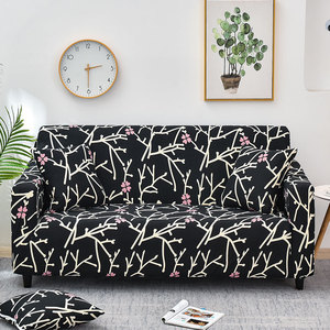 Nueva serie de plantas, funda de sofá de una sola flor, elástica, suave, lavable, Protector de sofá, funda de cojín decorativa para sala de estar - Product Image 1