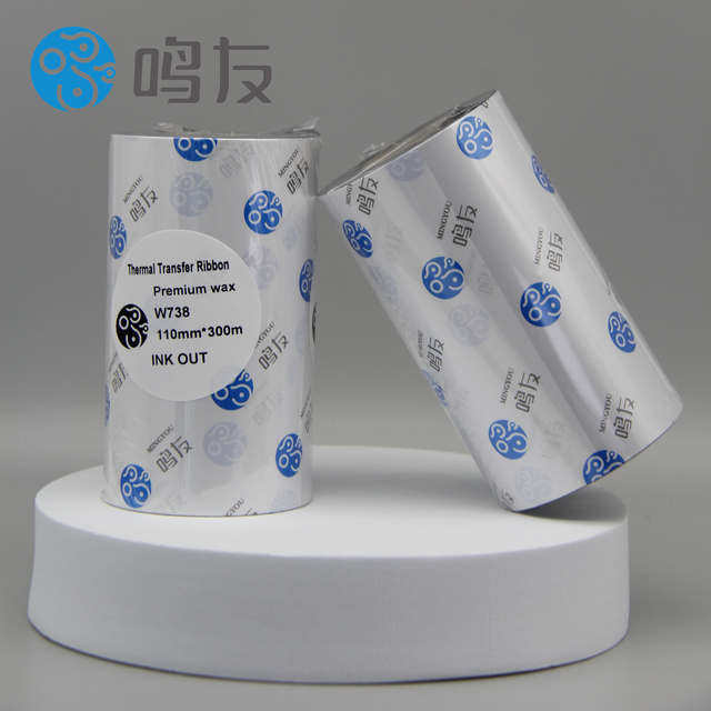 4.33"x243'/110mmx74m Resin-Enhanced Wax Thermal Transfer Ribbon for Zebra