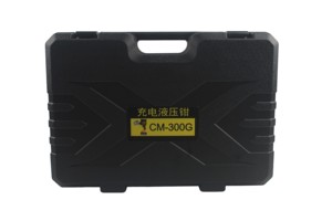 Outil de sertissage électrique CM-300G pour cosses de câbles, pince à sertir hydraulique avec 2 batteries - Product Image 6