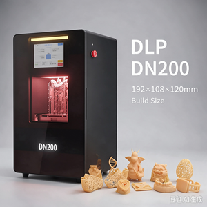 เครื่องพิมพ์ 3 มิติอุตสาหกรรม DN200 เทคโนโลยี DLP ชั้นนำ ความแม่นยำสูง ปริมาณการพิมพ์ขนาดใหญ่ อัตโนมัติ รองรับ USB WiFi สำหรับเรซิ่น งานทันตกรรม ทางการแพทย์ และเครื่องประดับ - Product Image 1