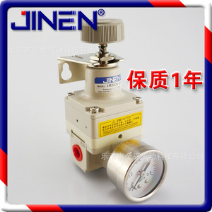 วาล์วลดแรงดันแอร์แทค IR2010 0.4Mpa 1/4 นิ้ว ตัวปรับแรงดันแก๊ส - Product Image 3