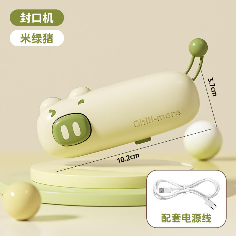 เครื่องซีลลูกสุกรเสริมด้วยโดปามีน [Mi Green]