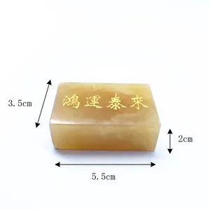 Natural topaz ingot ornaments fengshui decorative yellow jade stone carving Crystal Jade Craft for souvenir gift