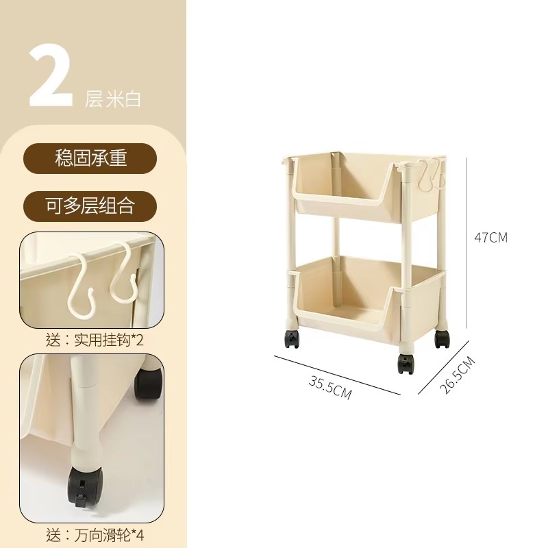 2-layer rice white-send hook universal wheel-trolley rack
