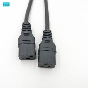 3x0,75 mm Y - Product Image 4