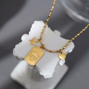 Collares Modernos 2026, Joyería Minimalista Hipoalergénica, Collar de Acero Inoxidable 316L con Baño de Oro PVD de 18k para Mujer - Product Image 1