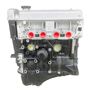 1.3L MR479Q 479Q(8A) <strong>Engine</strong> Block for Geely Merr Free Cruiser MR479Q <strong>Engine</strong> Assembly - Product Image 1