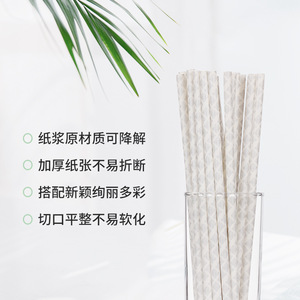 European Style Paper <b>Straws</b> Disposable Biodegradable <b>For</b> Party <b>Drinks</b> Milk Tea Birthday Decorations - Product Image 3