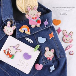 Cute Collection Self Sticker Embroidery Animal Bunny Frog Duck Bear Cat Pig Sheep Panda Cloud Patches for Decoration - Product Image 4