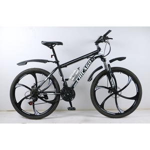 Vélo de montagne tout-terrain avec freins à disque, suspension et roues en magnésium de <span class=keywords><strong>26</strong></span> <span class=keywords><strong>pouces</strong></span>, 21 vitesses, prix réduit - Product Image 3