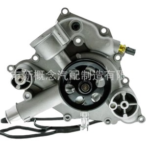 Bomba de agua de alta tecnología 68346915AA para Jeep Grand Cherokee Dodge Charger Durango Chrysler 1990, pieza de repuesto nueva - Product Image 5