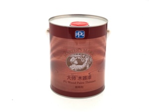 Fût en acier vide personnalisé, imprimé et enduit, pour solvant, fût en acier à ouverture fermée avec couvercles hermétiques - Product Image 6