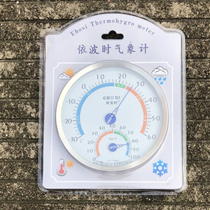Ebosi Pointer Thermometer And Hygrometer Th 130A2 Dial Type For Home Use - Product Image 2