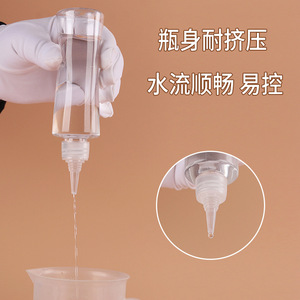 Botellas planas con tapa de rosca de 100 ml para pigmentos, tintas, líquidos y muestras cosméticas. - Product Image 2