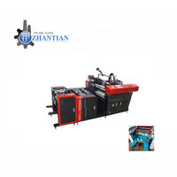 Machine à plastifier les documents SKFM-540 haute précision pour papier de 540x650 mm, vitesse de 60 m/min, usage industriel